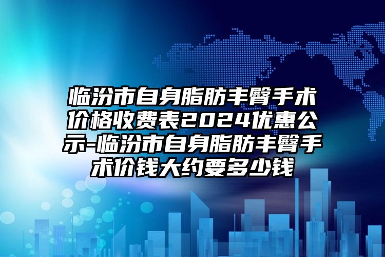 上饶市小孩扩弓器上榜清单top10强哪个可靠-上饶市小孩扩弓器口腔医生